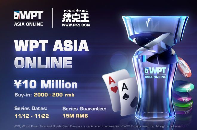 Four More Champions Decided in WPT Asia Online as Main Event Gets Underway