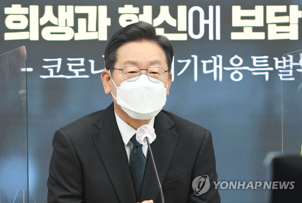 Lee says son denies prostitution allegations