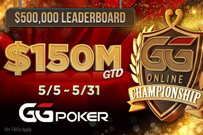 $150M Gtd GG Online Championship is the Biggest-Ever Online Festival